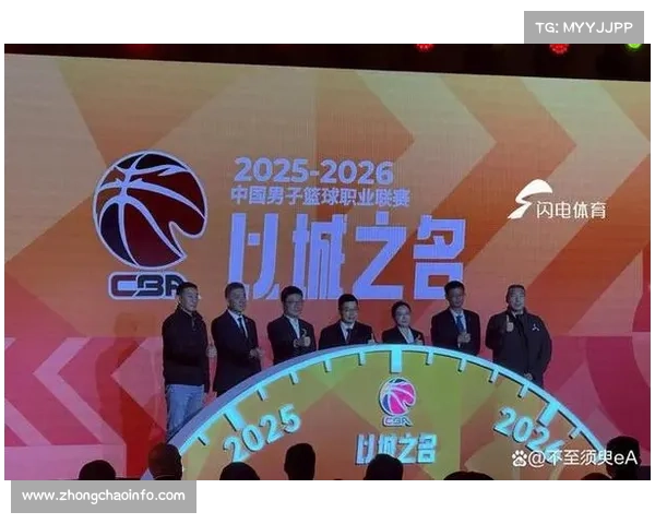 CBA联赛商业价值持续提升，转播商关注赛事热点