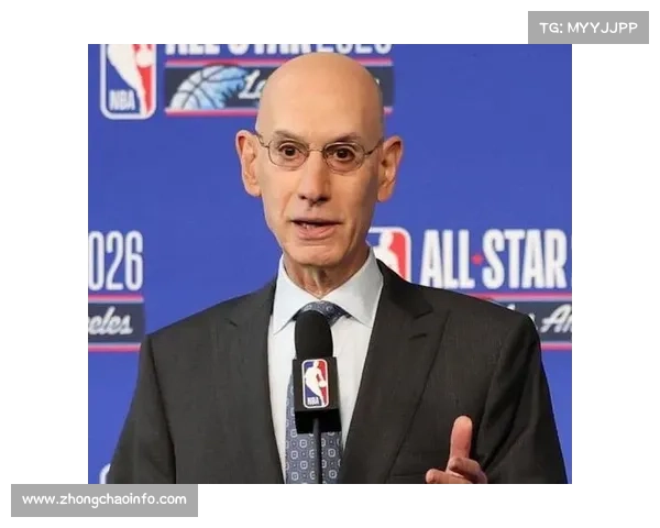 NBA总裁萧华将出台新规严厉打击恶意摆烂,维护比赛竞争性