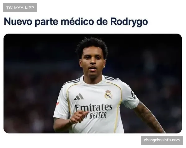 罗德里戈右路传中表现稳健，助力皇马进攻端持续提升